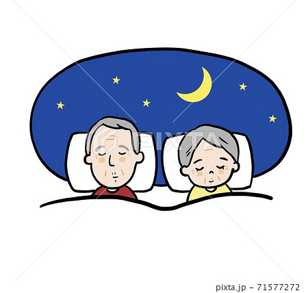 就寝する高齢夫婦のイラストのイラスト素材 就寝する高齢夫婦のイラストのイラスト素材