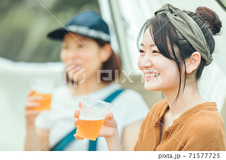 キャンプで乾杯 キャンプで乾杯 71577725