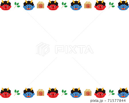 節分のフレーム 71577844