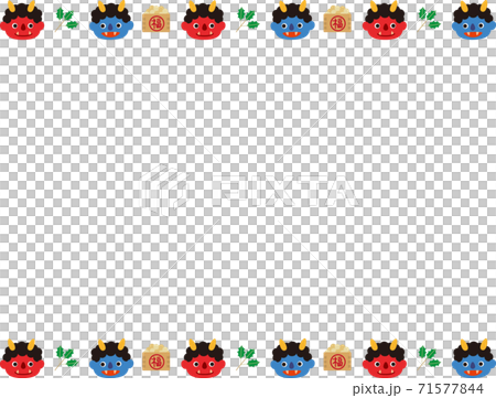 Setsubun frame 71577844