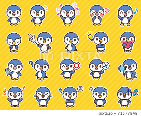 ペンギンのかわいいキャラクターセット 背景 白フチあり のイラスト素材