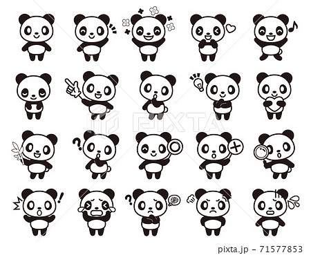 パンダのかわいいキャラクターセット 白黒 のイラスト素材
