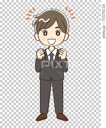 Man, suit, cheer 71578118