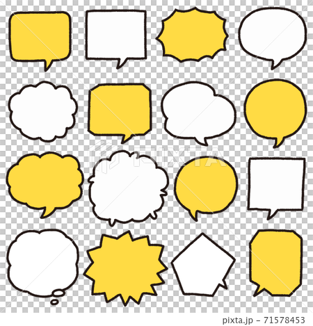 簡單的氣球手繪圖標集 71578453