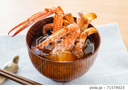 ワタリガニの味噌汁 71579023