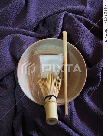 茶道具 素材 茶道具 素材 71580367