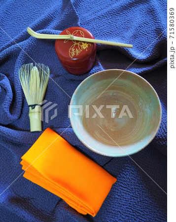茶道具　素材 71580369
