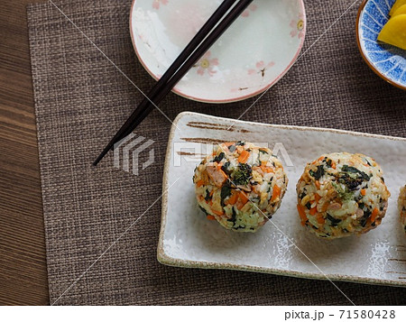 米 ご飯 ライス 71580428