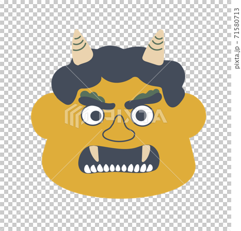 Setsubun Yellow Demon Mask - Stock Illustration [71580713] - PIXTA