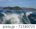 竹生島 71580725