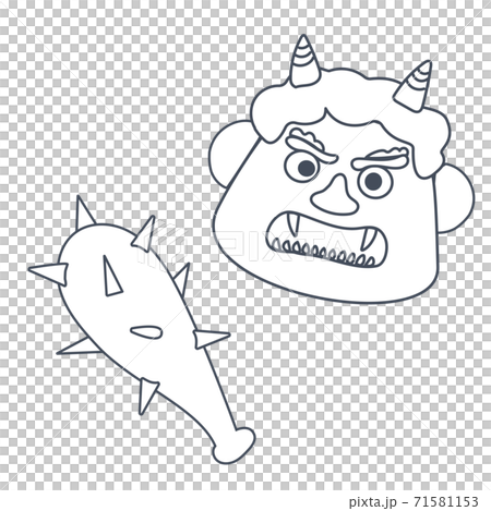 Setsubun Coloring Demon and Gold Stick 71581153