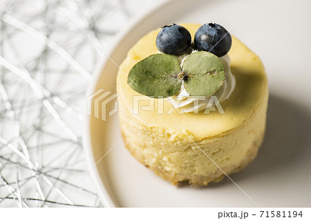 Mini New York Cheesecake Mini New York Cheesecake 71581194