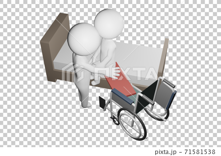 スライディングボードで車椅子移乗のイラスト素材
