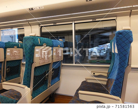 JR四国 気動車特急2700系の普通車指定席の座席 71581563