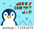 Penguin with other element of Christmas in red tone - design for greeting card and multi purpose - Vector illustration 71581678