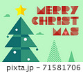 Christmas tree with other element of Christmas in red tone - design for greeting card and multi purpose - Vector illustration 71581706