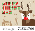 Reindeer with other element of Christmas in red tone - design for greeting card and multi purpose - Vector illustration 71581709