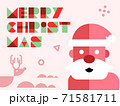 Santa claus with other element of Christmas in red tone - design for greeting card and multi purpose - Vector illustration 71581711