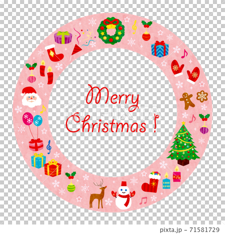 Material-Christmas Wreath (2020) -11 Tech 71581729