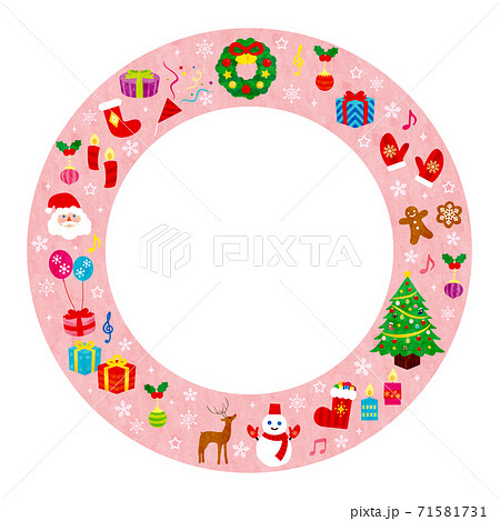 素材-クリスマスリース(2020)-11文字なしテク 素材-クリスマスリース(2020)-11文字なしテク 71581731