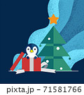 Penguin come up from presents box in front of Christmas tree with blue tone background 71581766