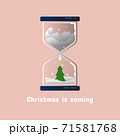 Christmas Hourglass with christmas tree in flat design 71581768