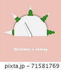 Measurement gauge for Christmas coming 71581769