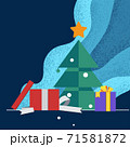 open presents box in front of Christmas tree with blue tone background 71581872