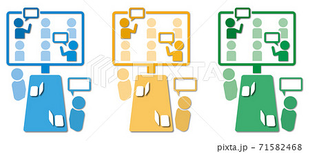 テレワークアイコンイラスト テレビ会議 在宅 会社 ネットワークのイラスト素材