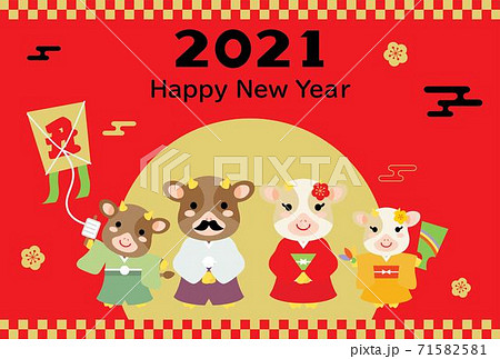 牛の4人家族の年賀状テンプレートのイラスト素材