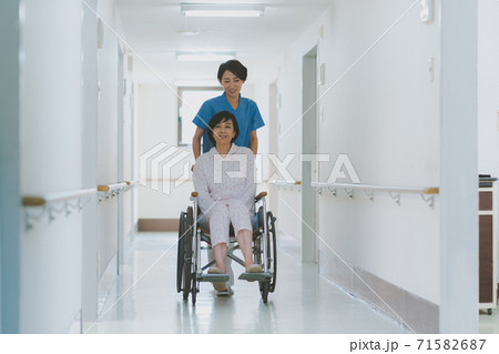 Hospital Hospital 71582687