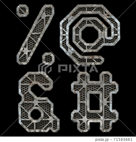 Mechanical Alphabet Made From Rivet Metal With のイラスト素材