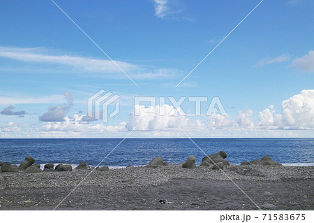 海 海事 海軍 71583675