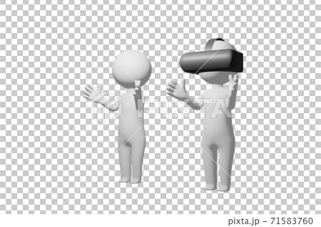 使用VR眼鏡的頭像 使用VR眼鏡的頭像 71583760