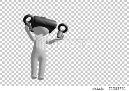 使用VR護目鏡的人 使用VR護目鏡的人 71583761