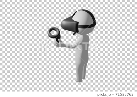 使用VR護目鏡的人 71583762
