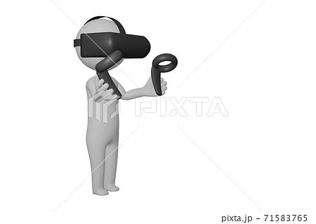 Vrゴーグルを使う人のイラスト素材
