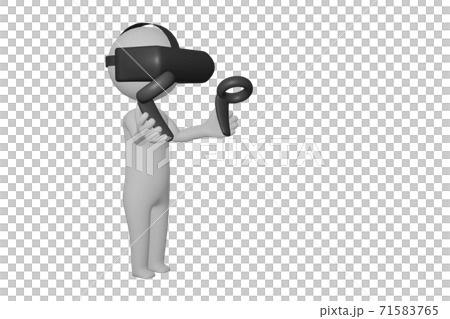 Vrゴーグルを使う人のイラスト素材