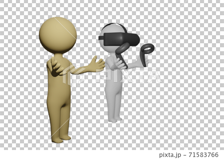Avatar who uses VR goggles Avatar who uses VR goggles 71583766