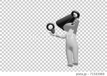 使用VR護目鏡的人 使用VR護目鏡的人 71583969