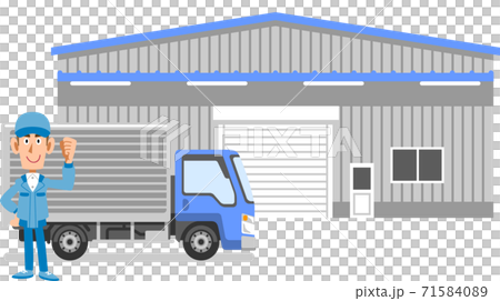 倉庫とトラックの前でガッツポーズする作業着の男性 71584089
