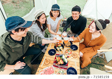 キャンプで乾杯 キャンプで乾杯 71585159