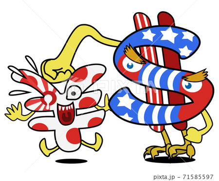 円とドルの擬人化-げんこつ 71585597