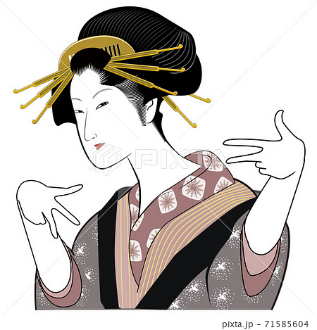 浮世絵美人-ロックなポーズ 浮世絵美人-ロックなポーズ 71585604