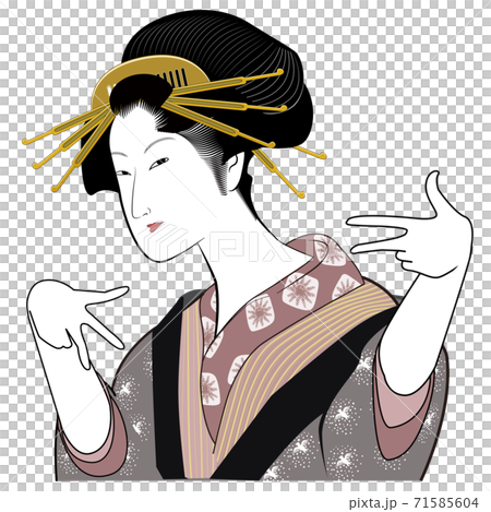 Ukiyo E Beauty Rock Pose Stock Illustration 71585604 Pixta