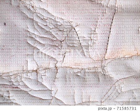 crack dirty plastic crack dirty plastic 71585731