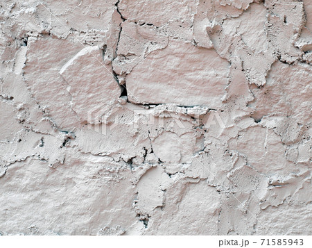 Grunge cement wall Grunge cement wall 71585943