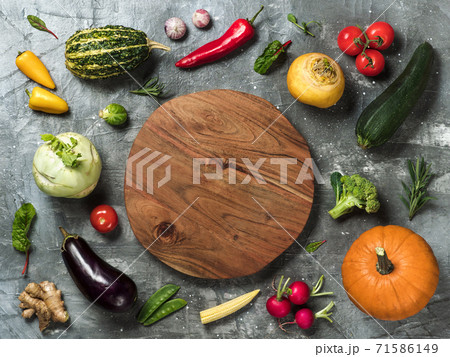 Selection of vegetables, copy space, top view 71586149