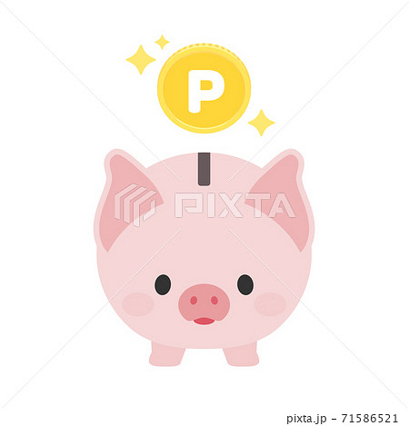 かわいい豚の貯金箱とポイントマークのp入りコイン 白バック ポイント還元 付与キャンペーン マイル のイラスト素材