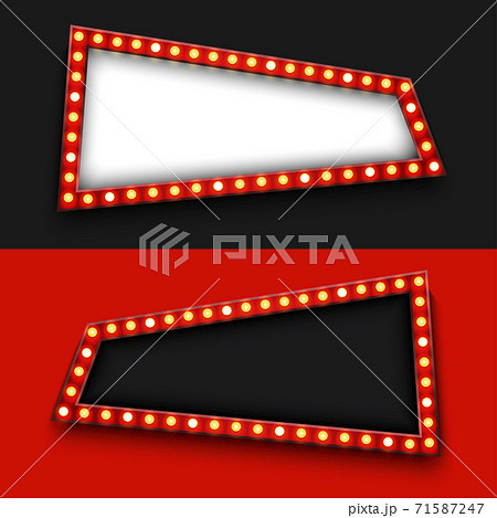 Vector modern retro billboard background 71587247
